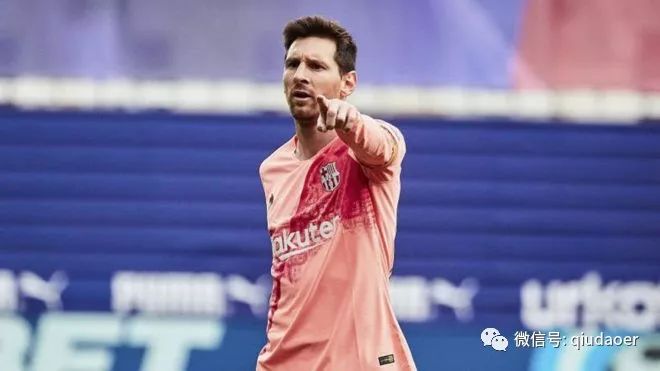 九游体育-拜仁0330莱比锡最新消息