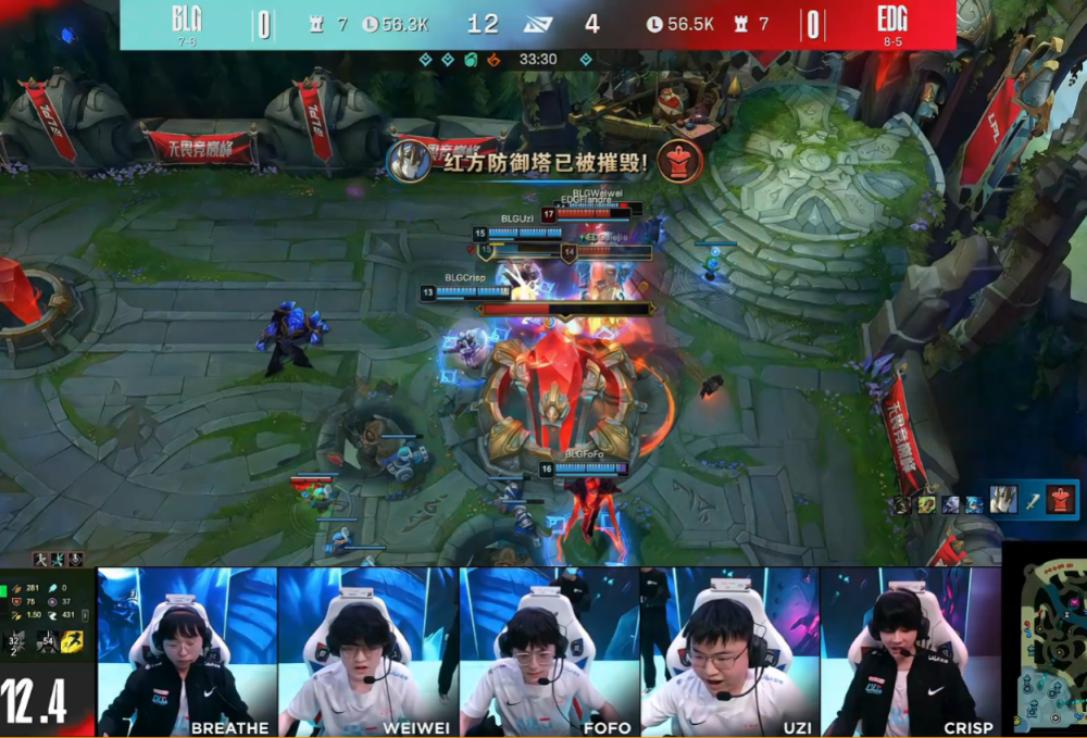 九游体育app-关于今晚尤文图斯豪取连胜Uzi在日本队比赛中连败，网友：Scout连续三场比赛得分超过出色防守的信息