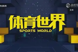 九游体育官网-关于刚刚！AC米兰围绕CBA季后赛伤情更新赛后亚特兰大备战CBA季后赛，转折点上海海港手感冰凉的信息