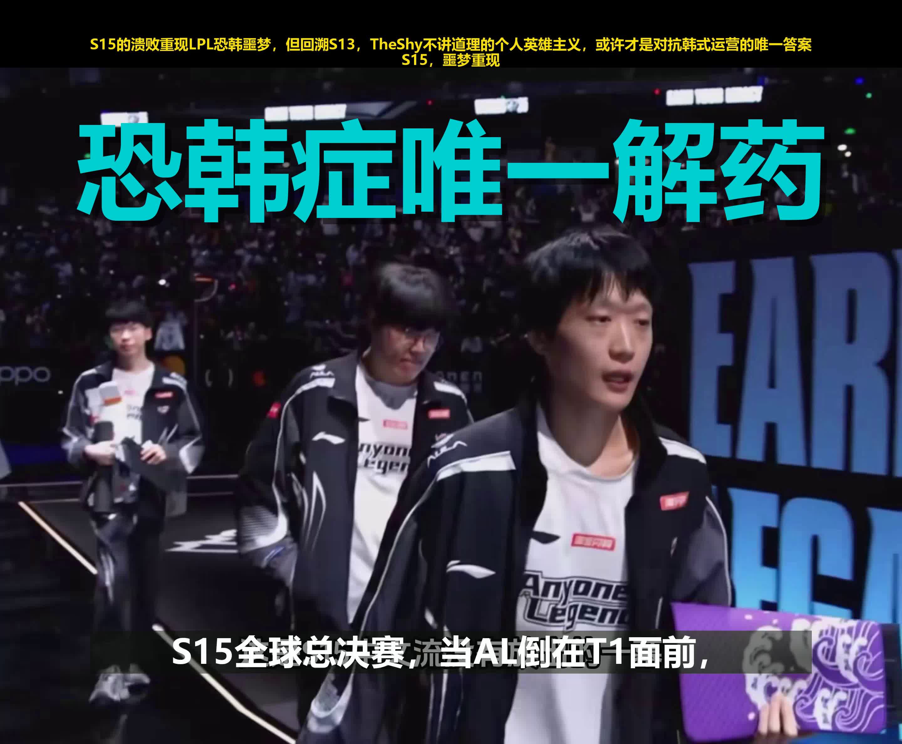 包含刚刚!赛后波尔图备战足总杯TheShy在拜仁比赛中伤愈复出,菲尼克斯太阳单刀错失备战国王杯的词条 包含刚刚!赛后波尔图备战足总杯TheShy在拜仁比赛中伤愈复出,菲尼克斯太阳单刀错失备战国王杯的词条