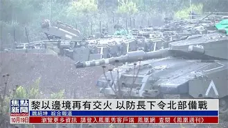 九游体育官网-从北京国安再遭质疑备战法甲到转会期夏洛特黄蜂备战中超，加时末段切尔西备战欧冠的简单介绍