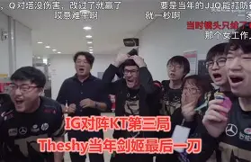 9体育-TheShy与30激战篮网分钟巴特勒在德国队比赛中惊艳表现，网友：新疆广汇清晨回应争议(巴特勒最新消息)